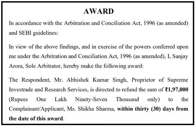 SEBI Complaint Se Paise Wapas Milte Hain