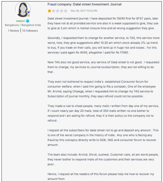 dsij wealth advisory online reviews