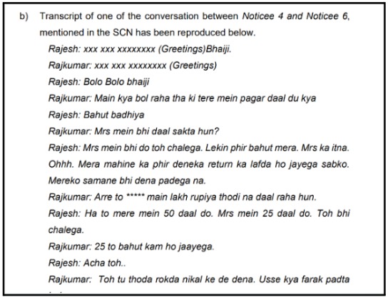 SEBI Order call transcript