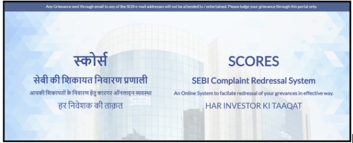 SEBI scores platform image