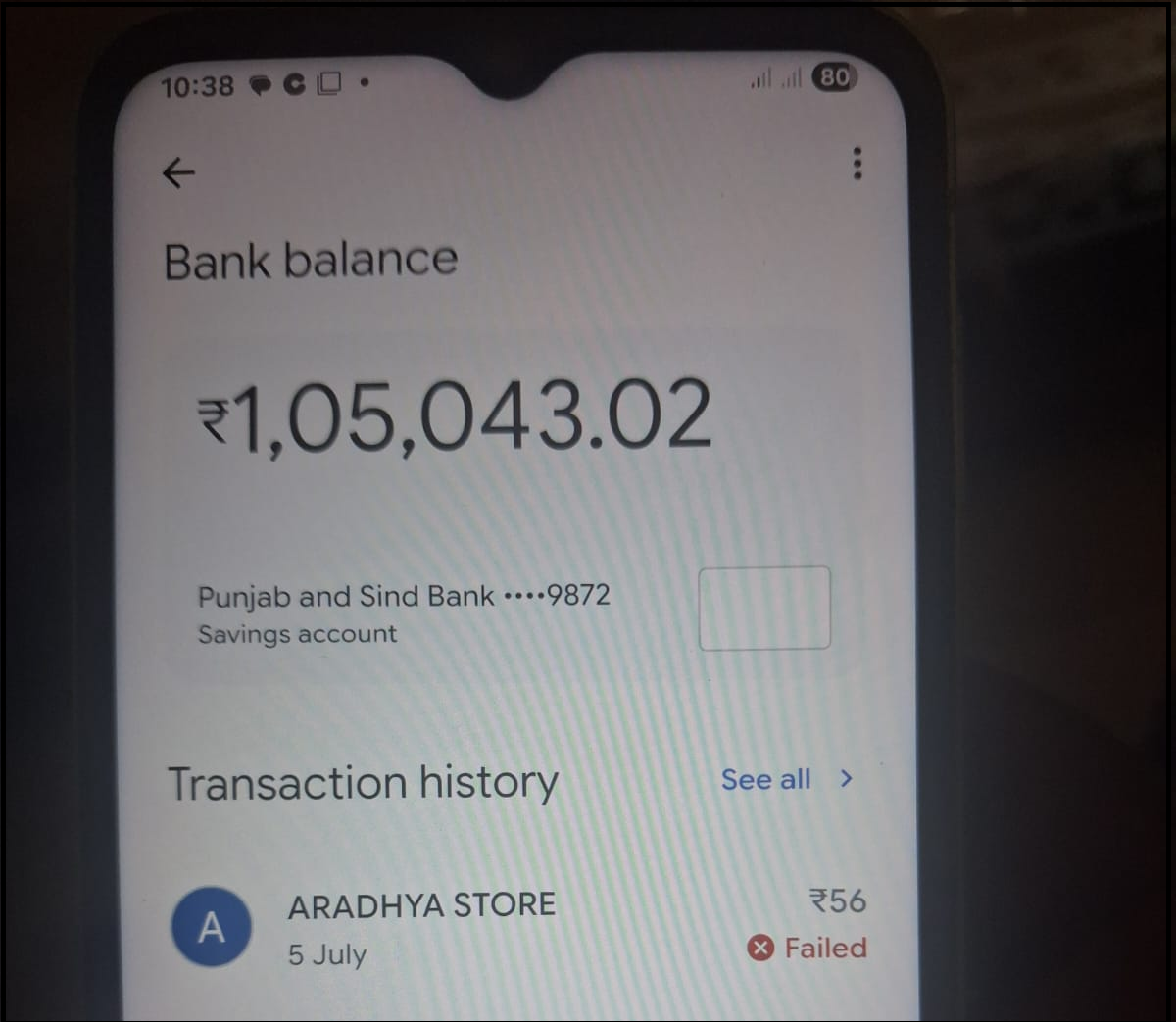 account balance of ₹1,05,043.02 as proof of advisory fee refund recovery.