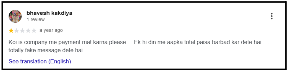 Bhavesh Kakdiya Growth Vista Research 1-Star Google Review