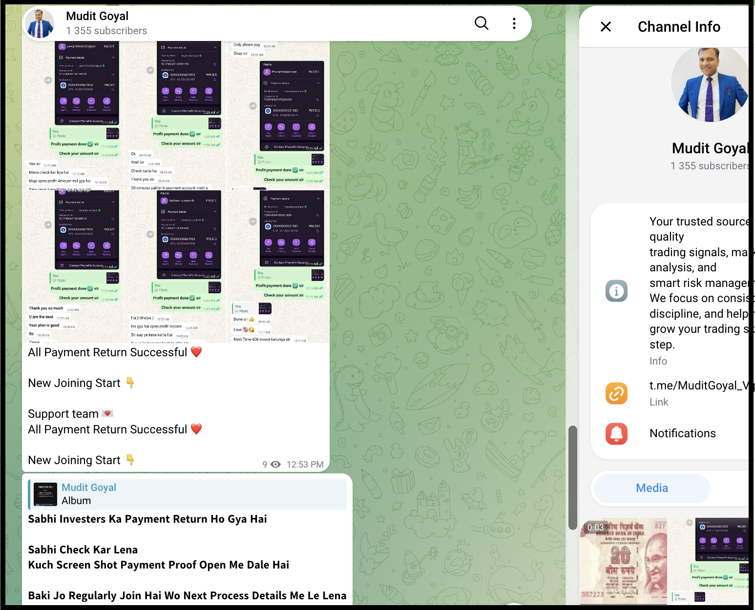 Telegram channel showing a grid of payment proof screenshots