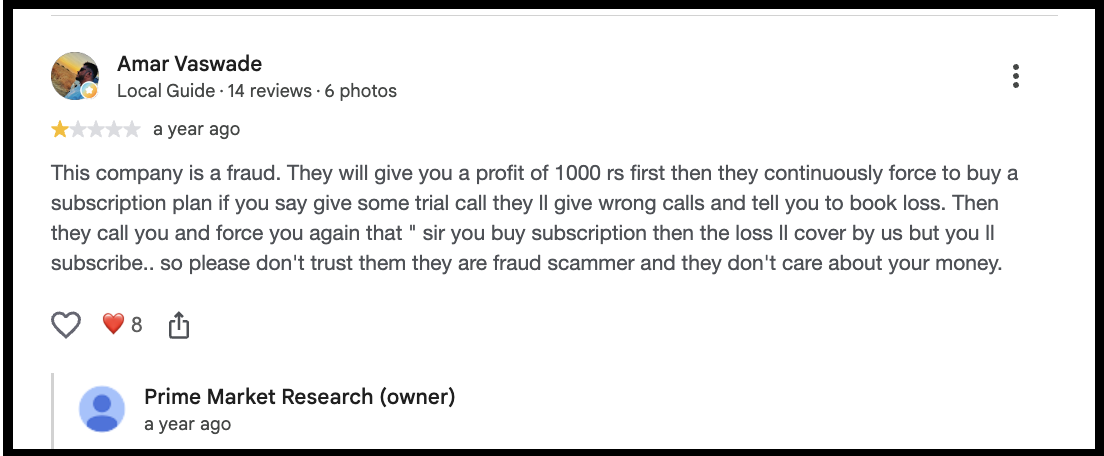Amar Vaswade review on initial profit tactics and loss recovery pitches