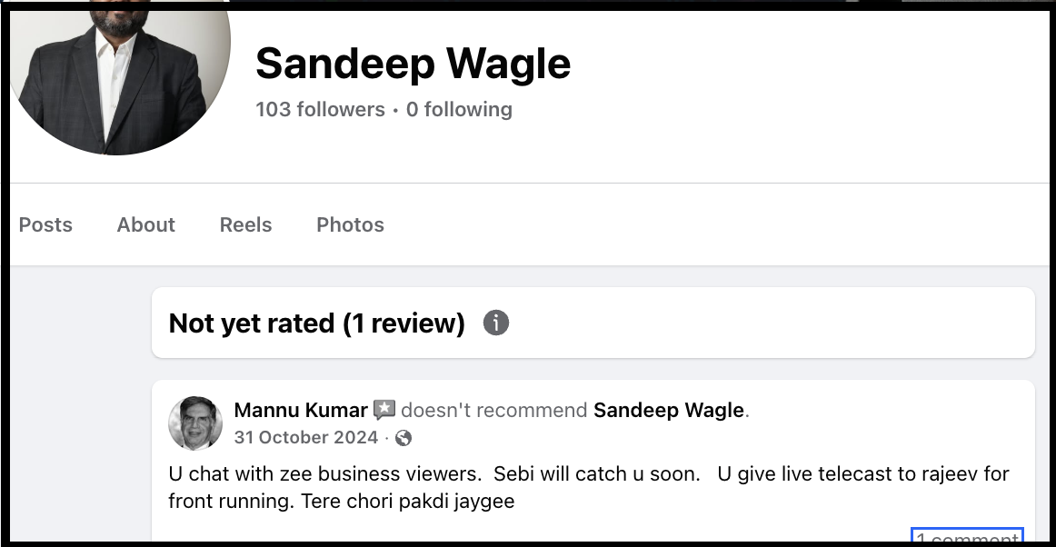 Screenshot of Sandeep Wagle’s Facebook page showing a negative user review from October 2024.