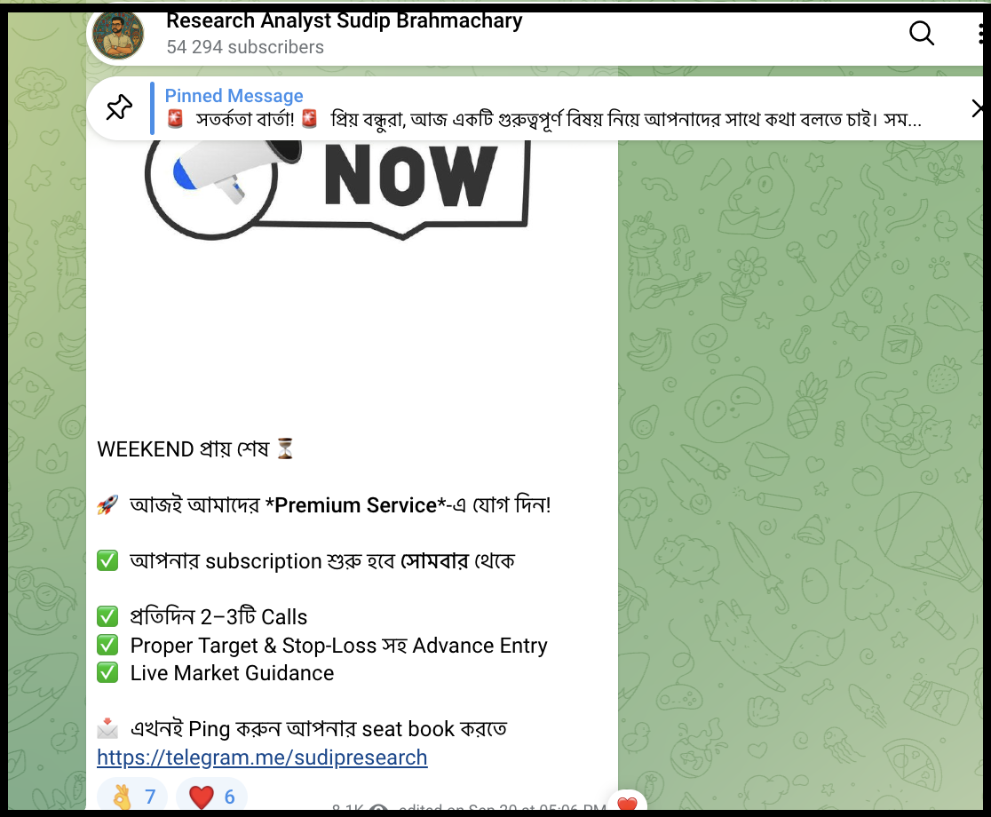 Telegram promo post for Sudip Brahmachary premium research service