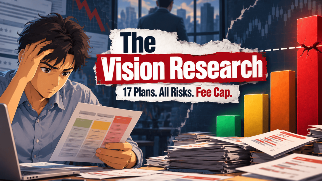 The Vision Research