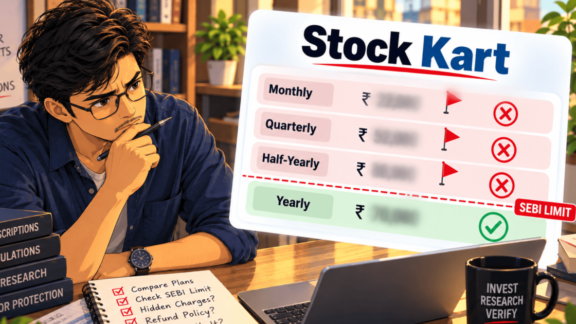 Stock Kart