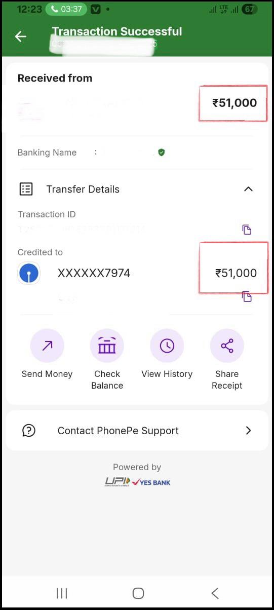 Payment receipt screenshot showing transfer details of ₹51,000 credited to account