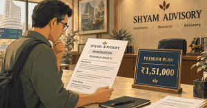 Shyam Advisory