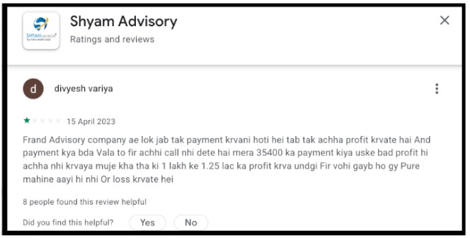 Play Store review saying Shyam Advisory calls were good before payment and worse after