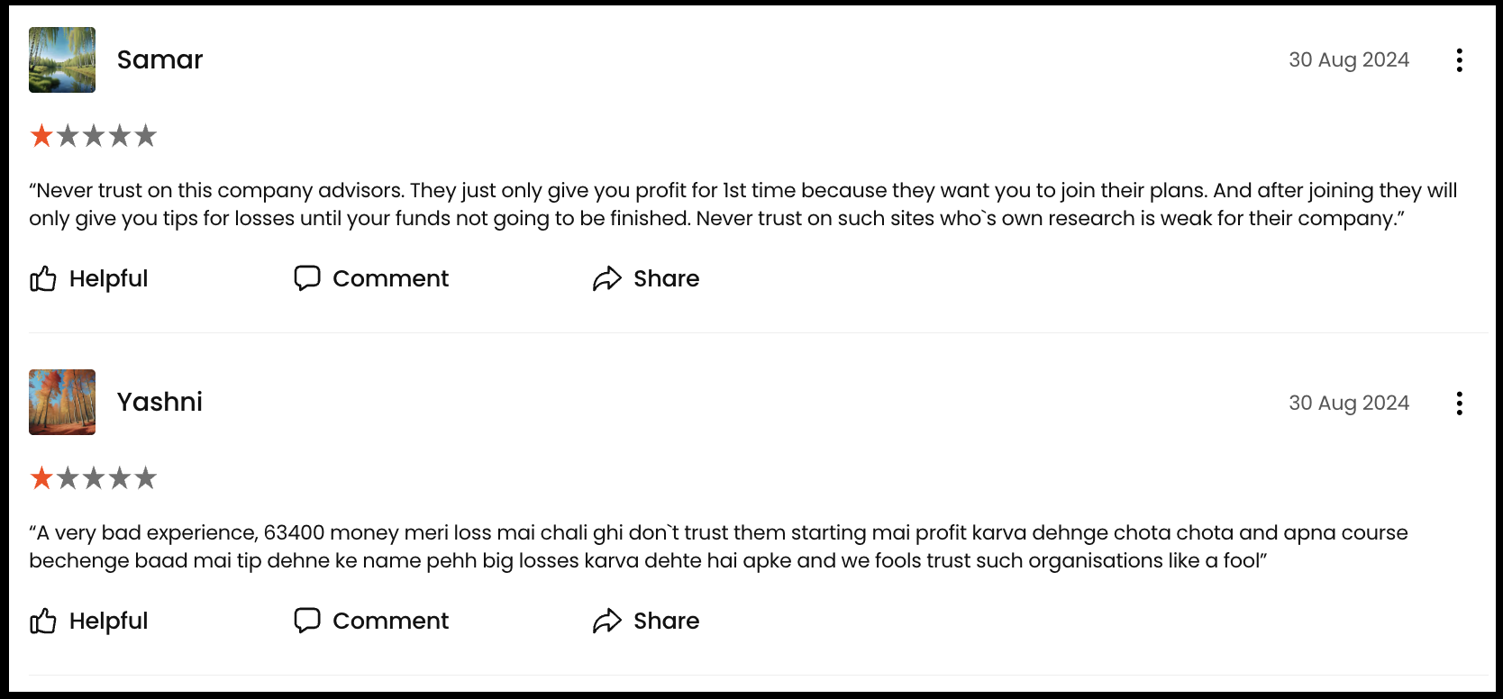 JustDial reviews for ResearchInn Investment Advisor highlighting user reports of initial profitable calls followed by heavy trading losses.