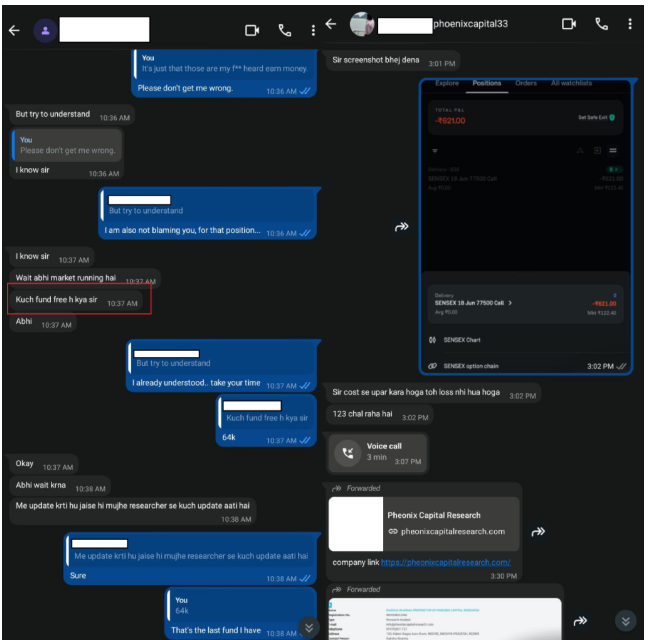 WhatsApp chat evidence showing advice to average losing trade with client's last fund alongside trading loss app screenshot