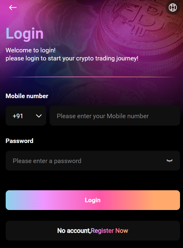 BNV Exchange login screen asking for mobile number and password