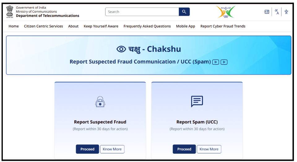 report suspicious calls on Chakshu