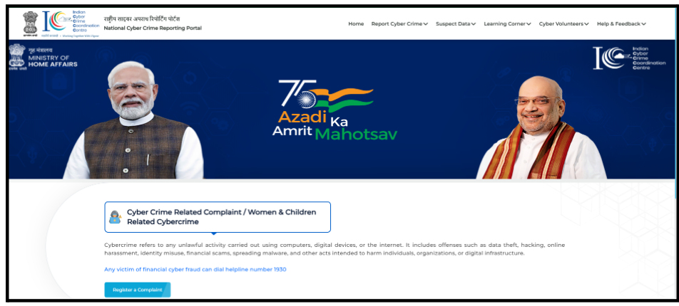 National Cyber Crime Reporting Portal official homepage interface for filing cyber fraud and financial scam complaints in India