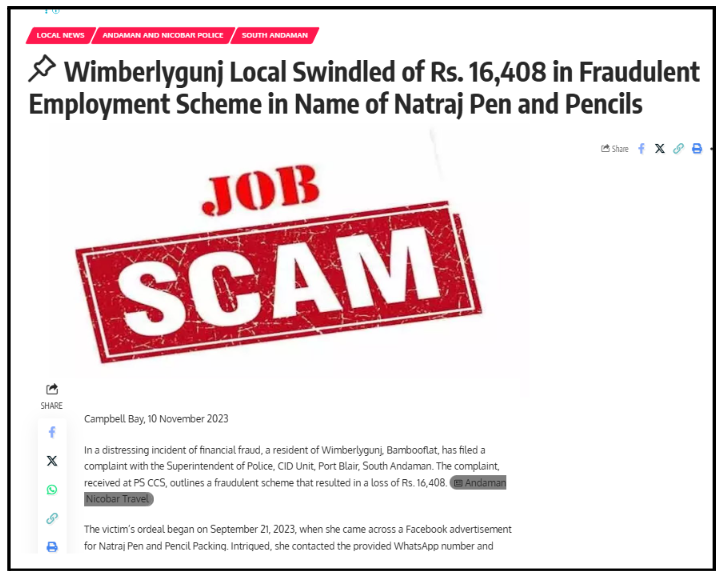 Andaman Islands woman loses ₹16,408 in pencil packing job fraud