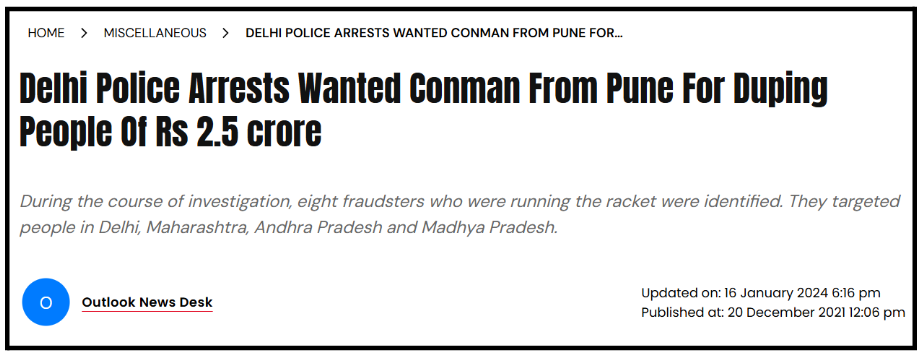 News headline clipping reporting Delhi Police arresting a wanted conman from Pune for duping people of ₹2.5 crore in an LIC bonus racket.