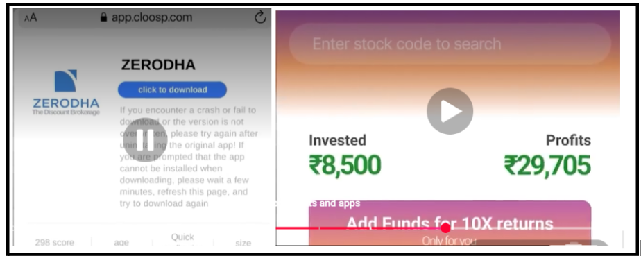 fake Zerodha trading app showing manufactured portfolio gains and investment amounts to lure victims