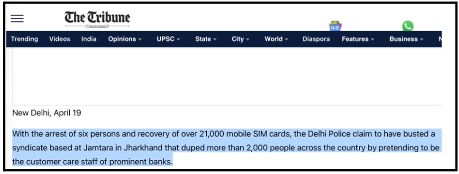 Tribune news report excerpt detailing Delhi Police busting a Jamtara syndicate with 21,000 SIM cards duping banking customers