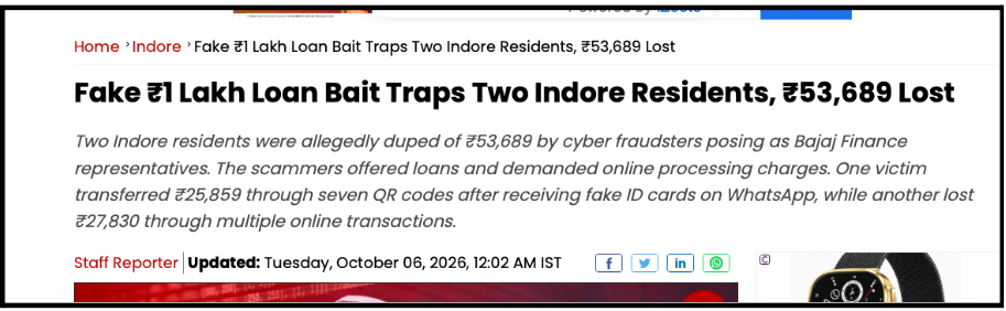 a news report headline and summary detailing how two Indore residents lost ₹53,689 in a fake loan bait scam.