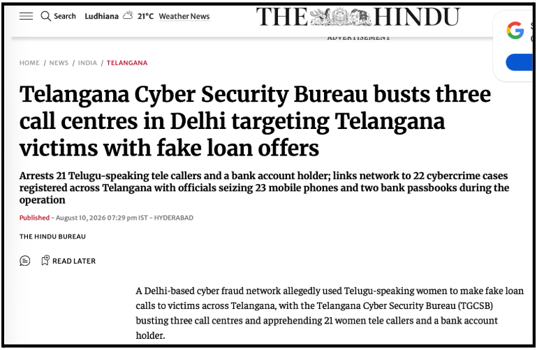 report headline and subheadline on the Telangana Cyber Security Bureau busting a fake Bajaj Finance loan call center syndicate.