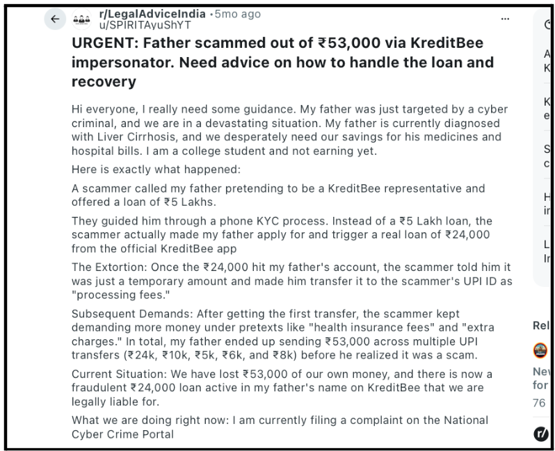 Reddit post screenshot on r/LegalAdviceIndia describing a personal loan scam where a father lost 53000 rupees via one of the KreditBee Impersonation Scams