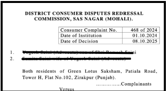 First page of the consumer commission order showing Consumer Complaint No. 468 of 2024 from the District Consumer Disputes Redressal Commission, SAS Nagar (Mohali).