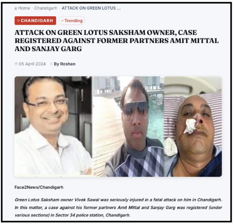Face2News article reporting on the attack on the Green Lotus Saksham owner and the case against former partners on 5 April 2024.
