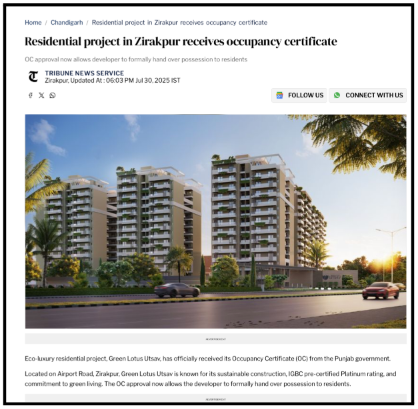 Tribune report from 30 July 2025 announcing that the Green Lotus Utsav residential project received its occupancy certificate.