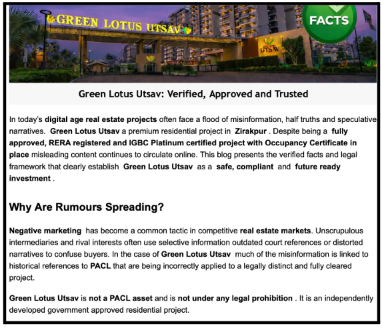 GharDirectory article titled "Green Lotus Utsav: Verified, Approved and Trusted" published in January 2026.