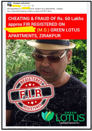 a public Facebook post alleging a ₹60 lakh fraud and FIR registration regarding Green Lotus Apartments, Zirakpur.