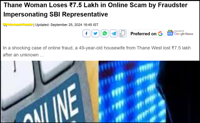 Lokmat Times article headline and date reporting on the Thane woman losing ₹7.5 lakh to a fake SBI representative in a SBI Impersonation Scam