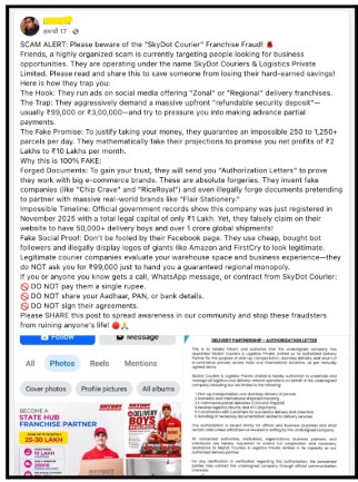 acebook post and accompanying promotional graphics warning about the SkyDot Courier franchise scam.