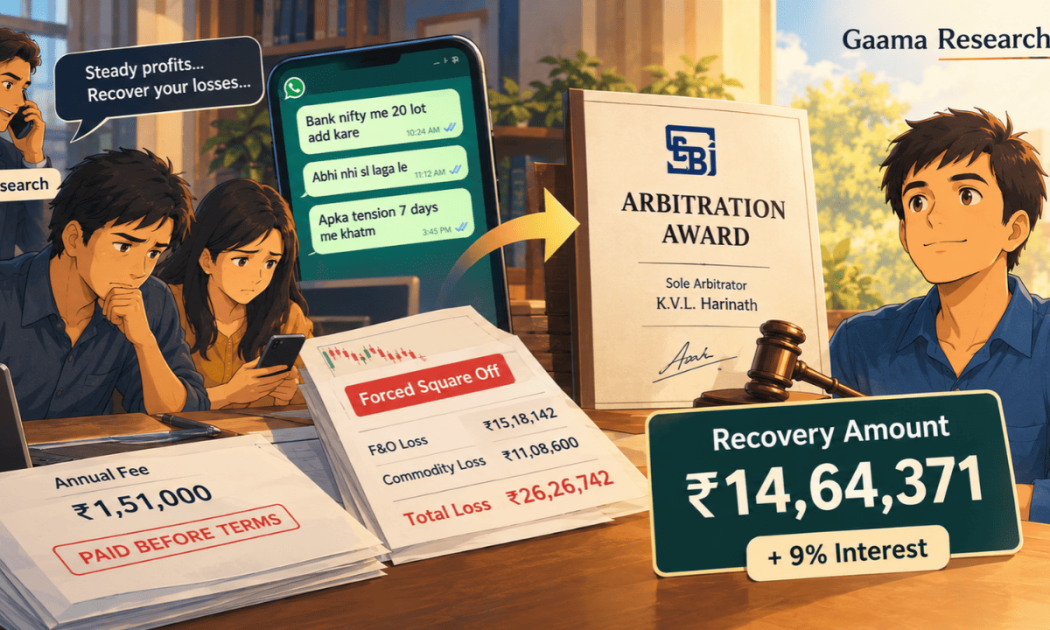 Arbitration award document and mobile phone showing ₹14.64 lakh recovery against Gaama Research