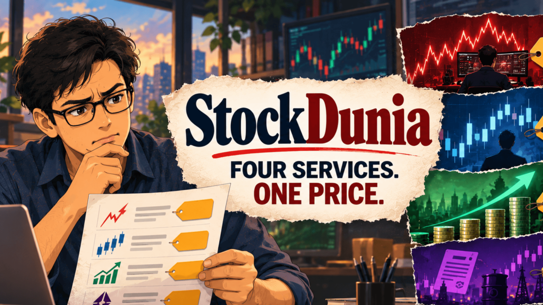 stockdunia