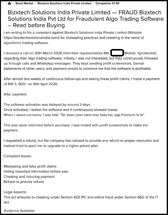 Consumer complaint screenshot regarding Bizxtech Solutions India Private Limited highlighting algo trading software losses and refund refusal