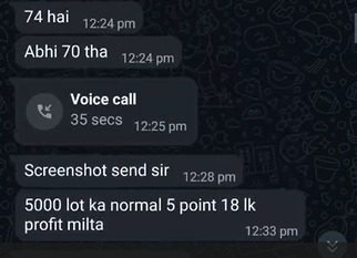 WhatsApp chat showing a 35-second voice call followed by a message claiming a 5,000 lot trade can bring an ₹18 lakh profit from a 5 point move
