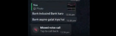 WhatsApp chat screenshot showing a payment request for ₹20,000 sent to an unverified IndusInd Bank account instead of a SEBI-registered broker account.