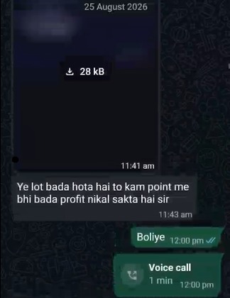 Dark-themed WhatsApp chat dated 25 August 2026. A blurred, undownloaded image (28 kB) was sent at 11:41 am. A message at 11:43 am in Hinglish says the lot is big, so even with fewer points a big profit can be made, "sir". The user replies "Boliye" (Go ahead / Tell me) at 12:00 pm, followed by a 1-minute voice call.