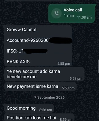 Dark-themed WhatsApp chat. At the top, a green "Voice call, 1 min" bubble at 11:08 am.