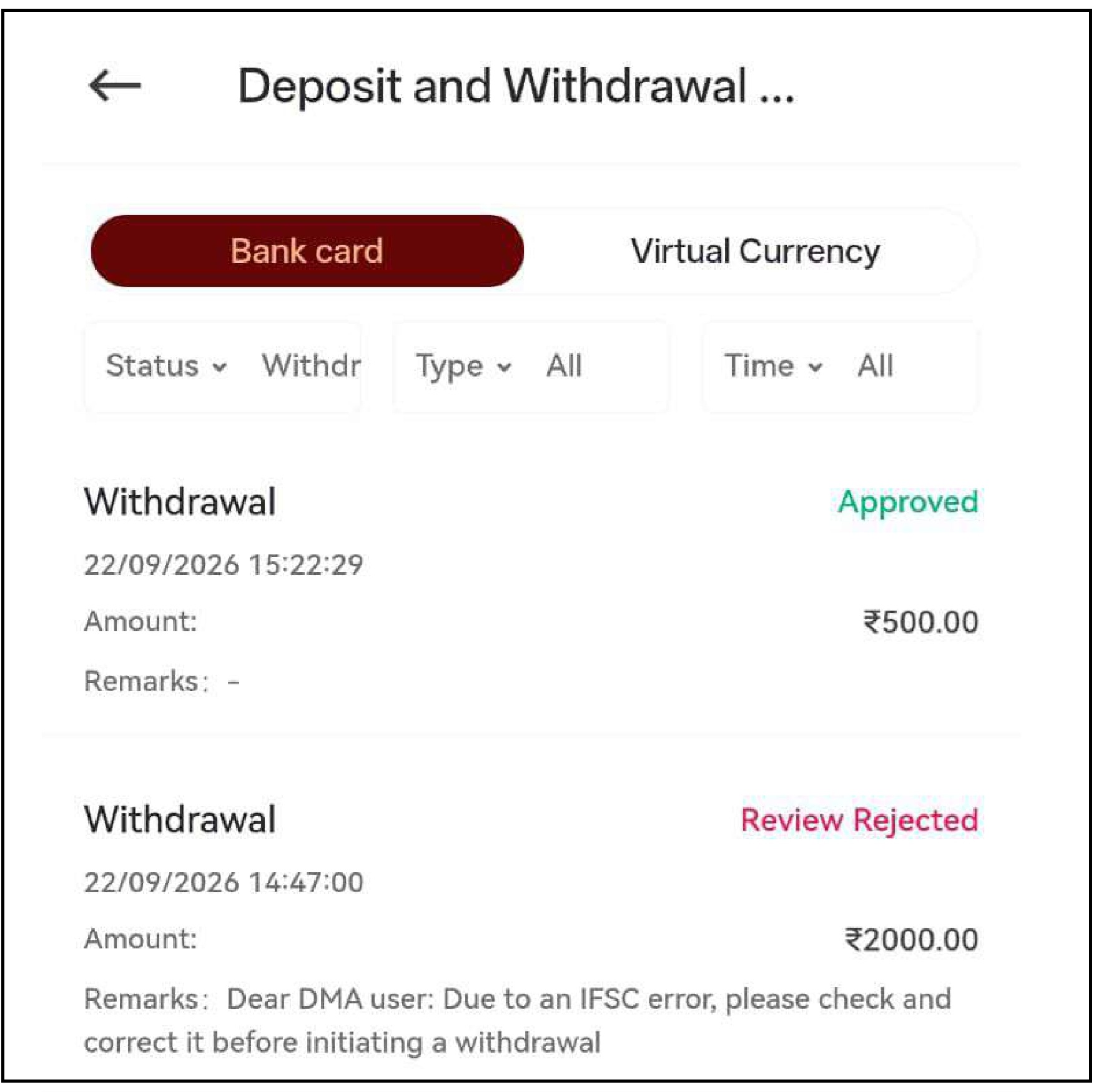 App withdrawal history showing rejected transaction with IFSC error remark in the IndusInd Securities DMA Account impersonation scam