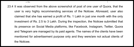 SEBI order paragraph about a Quora post promoting Eqwires and social media pages run by paid agents